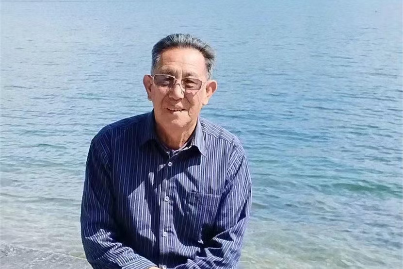 任学岭